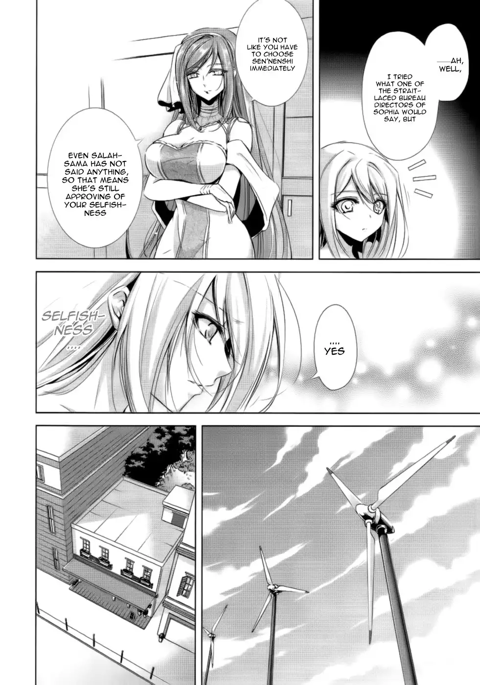 Hyouketsu Kyoukai no Eden Chapter 2 7